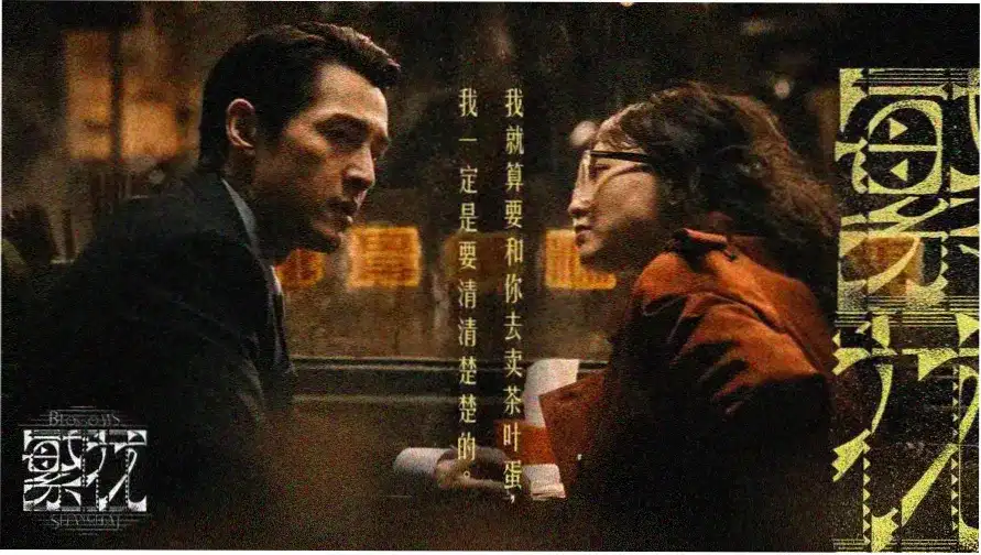 疾速追杀4