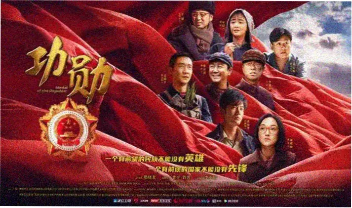 沙丘2
