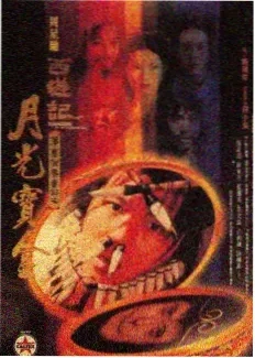密室大逃脱