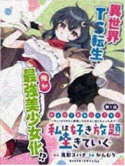 一拳超人